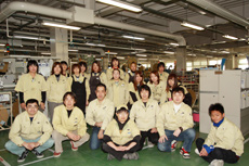 05製造1課